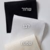 תמונה ממוזערת למעבר